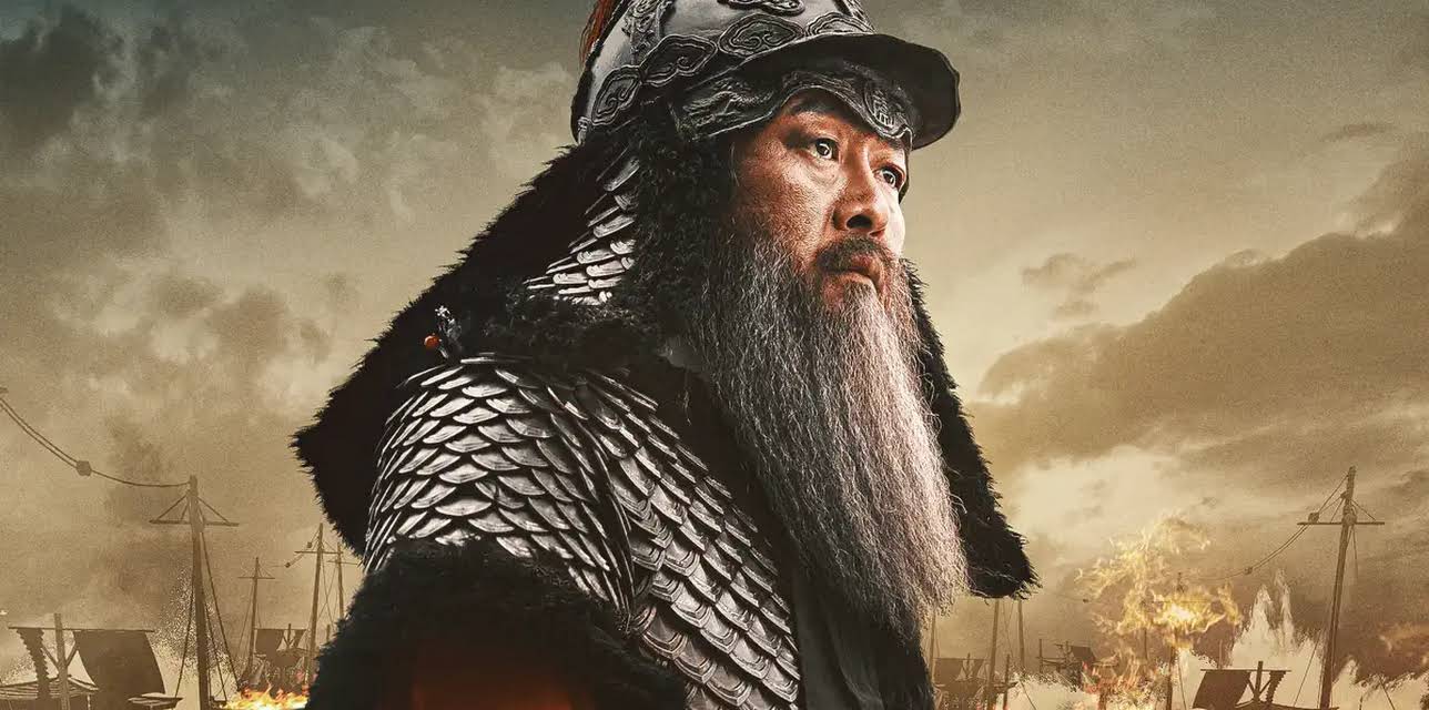 Noryang: Deadly Sea (2023)