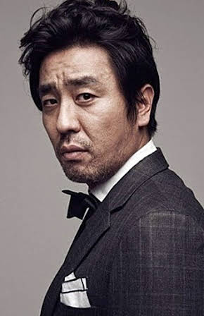 Ryu Seung-ryong as 