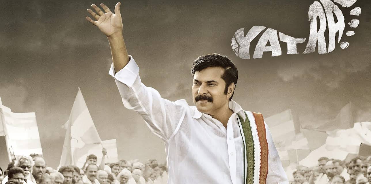 Yatra (Malayalam) (2019)