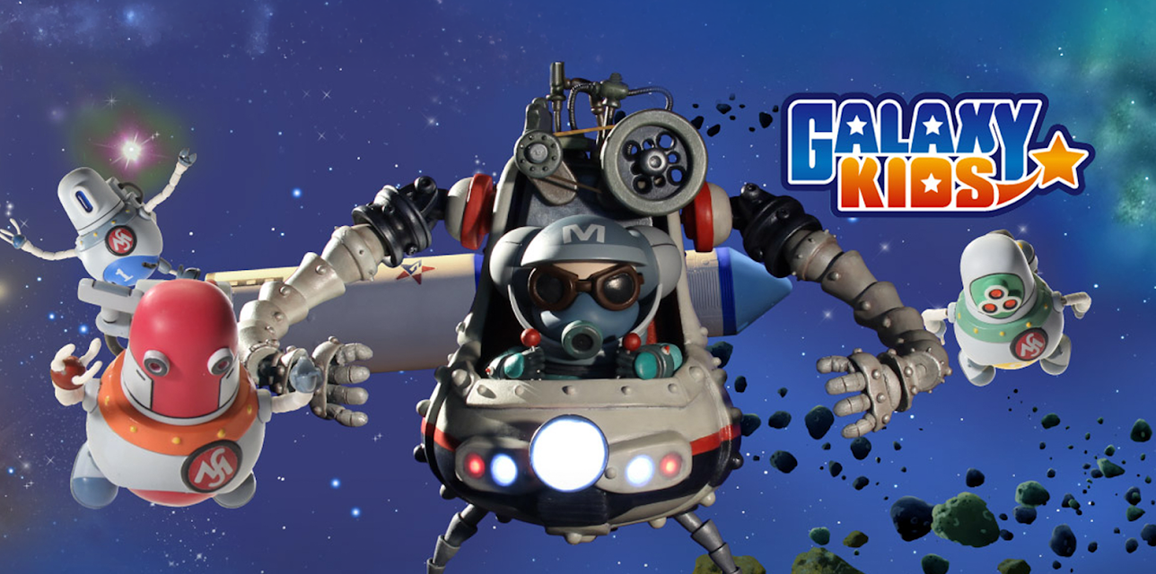 Galaxy Kids