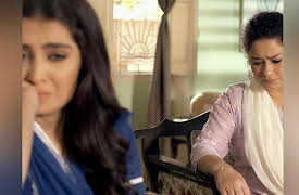 Meherposh: Episode 17