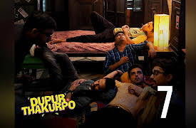 Dupur Thakurpo: MTV becomes RENTV