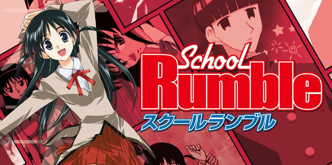 School Rumble Season 1