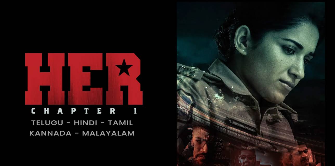 Her - Chapter 1 (2023)