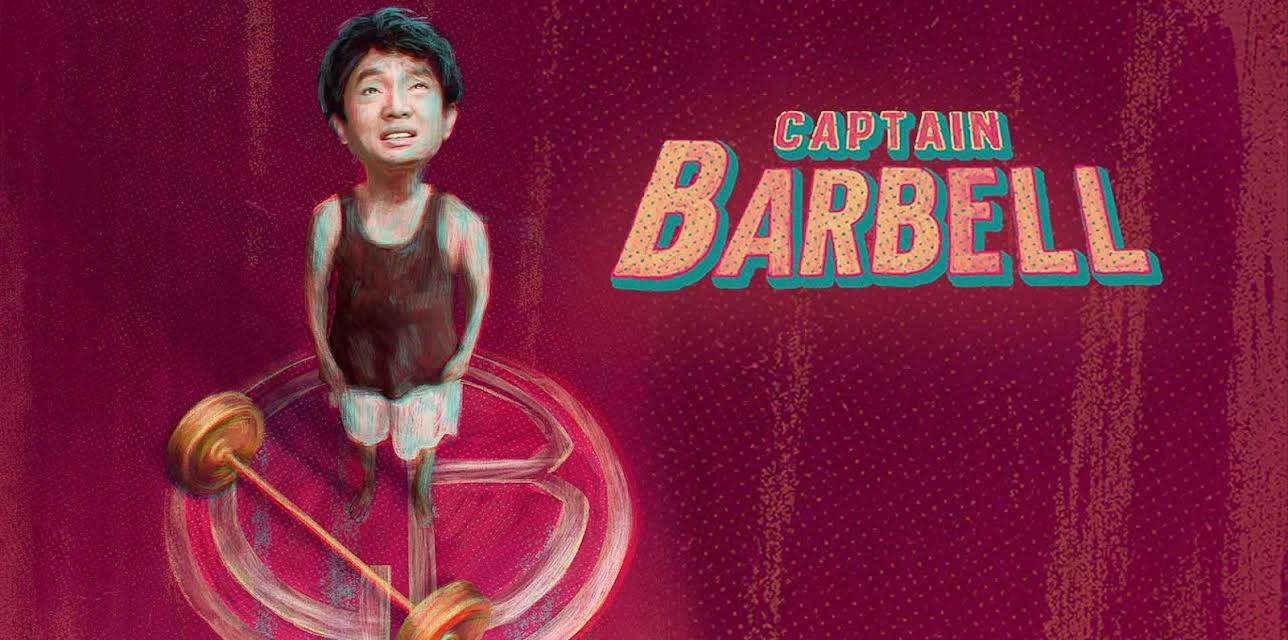 Captain Barbell (1973)