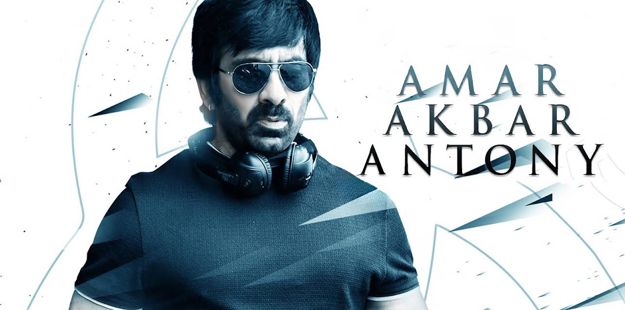 Amar Akbar Anthony (2018)