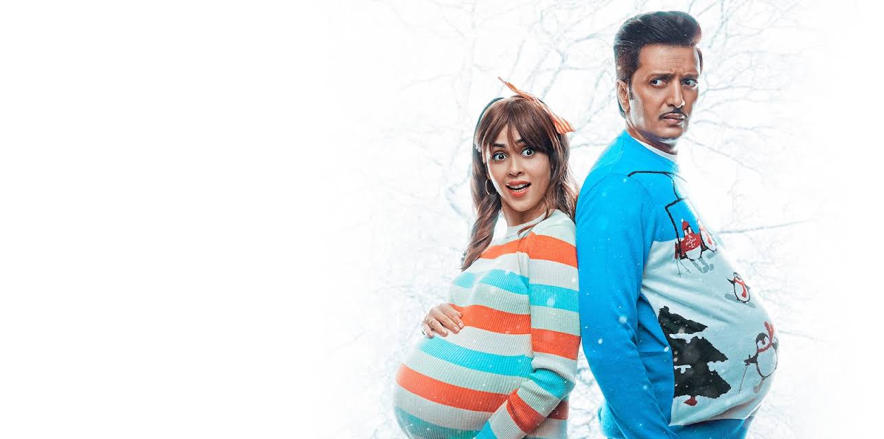 Mister Mummy (2022)
