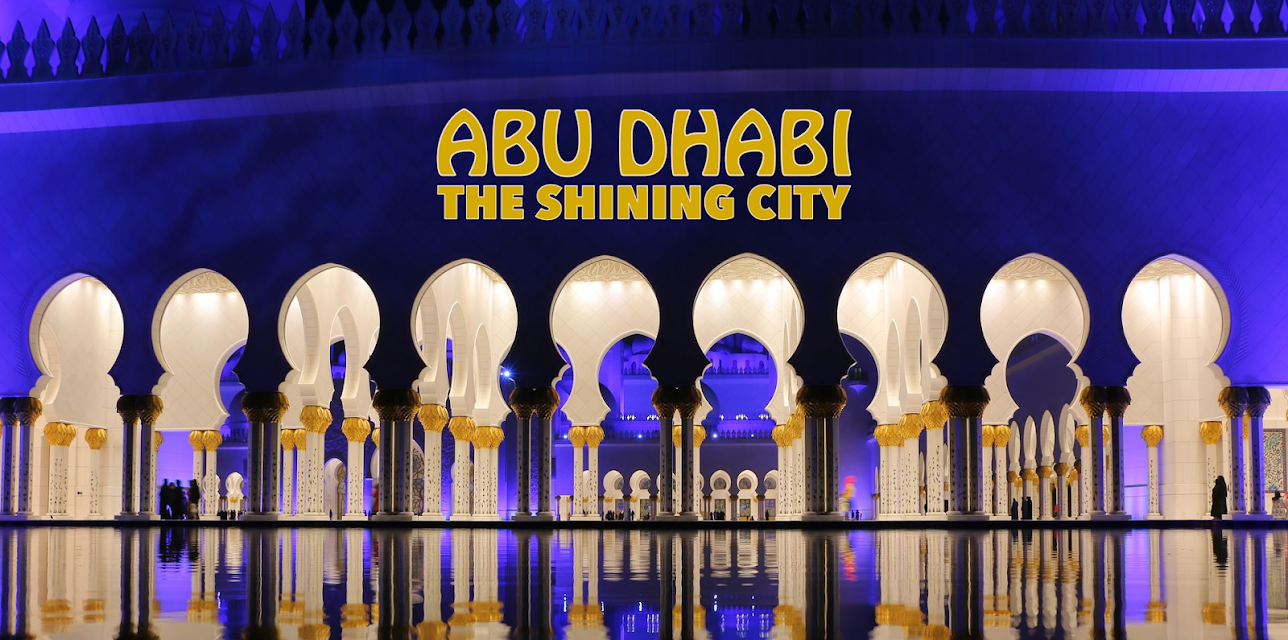Abu Dhabi: The Shining City (2024)
