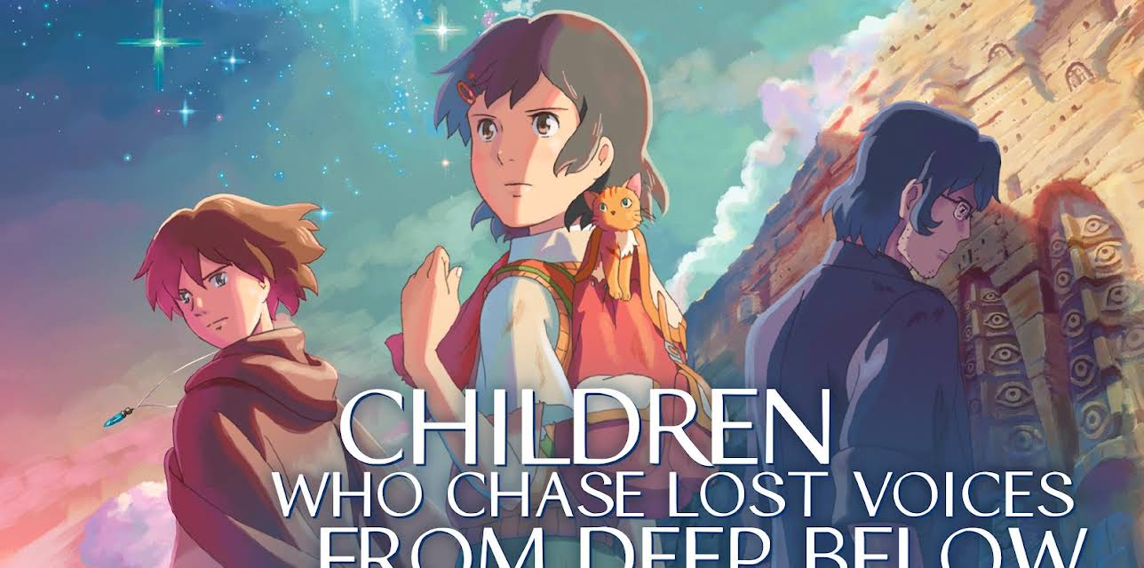 Children Who Chase Lost Voices (English Dubbed) (2011)