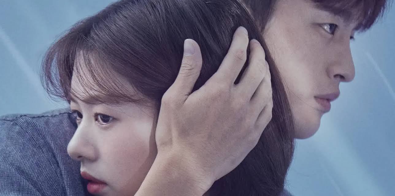 Hundred Million Stars From the Sky