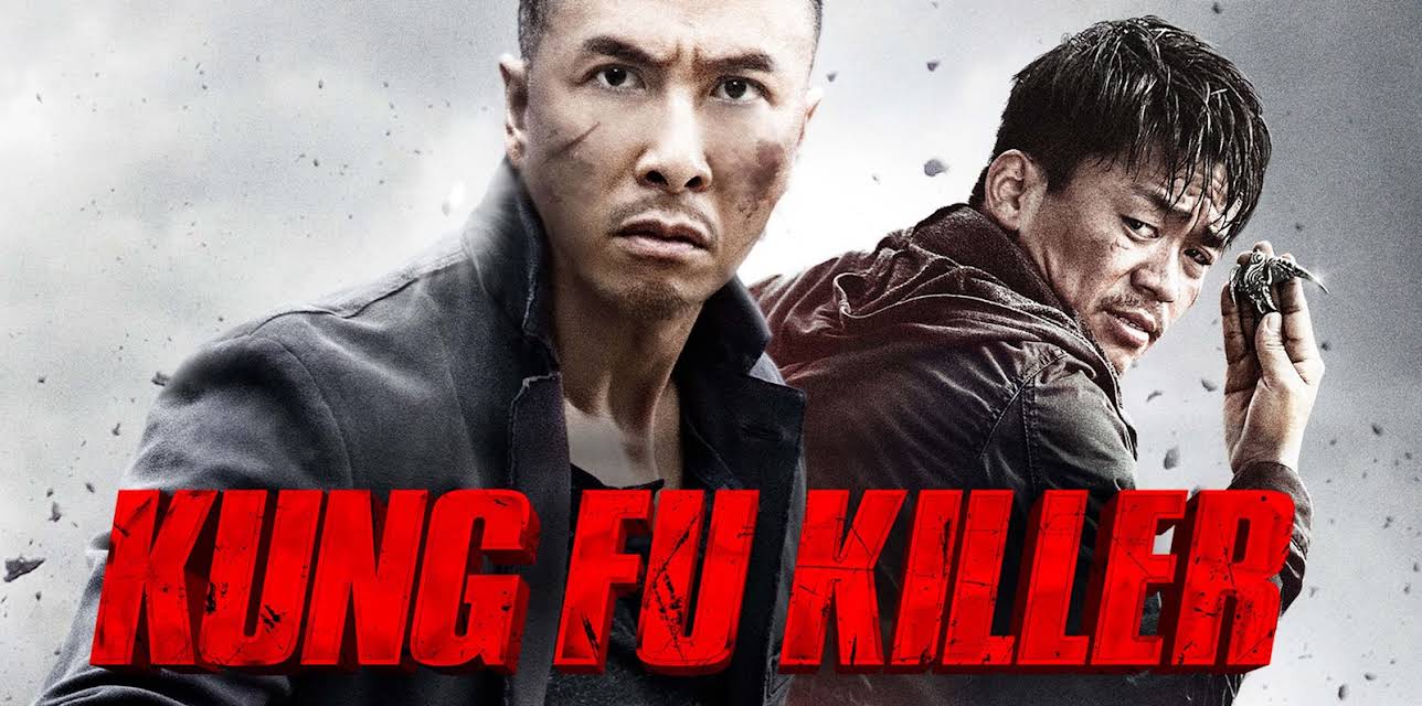 Kung Fu Killer (2015)