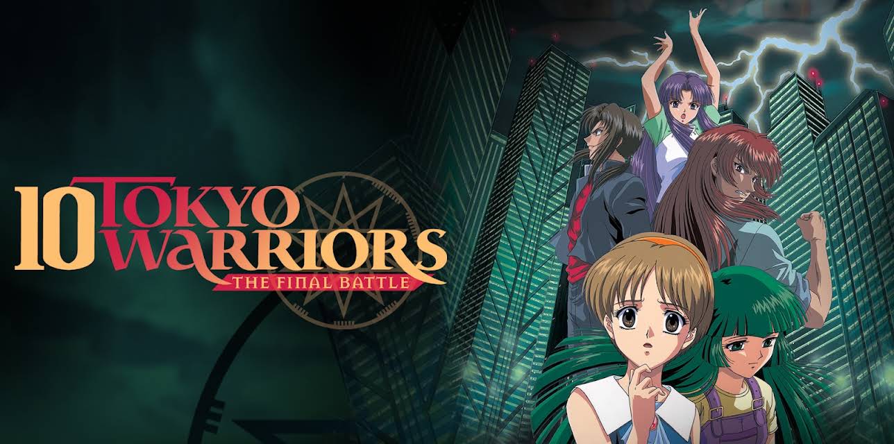 10 Tokyo Warriors: The Final Battle (1999)