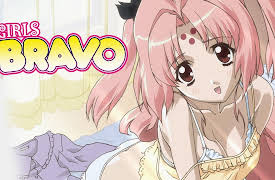 Girls Bravo: Season 1: Bravo from the Bathtub!