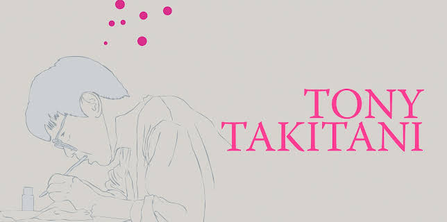 Tony Takitani (2023)