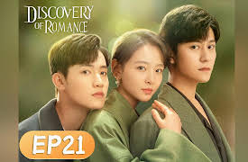 Discovery of Romance: Discovery of Romance  EP21