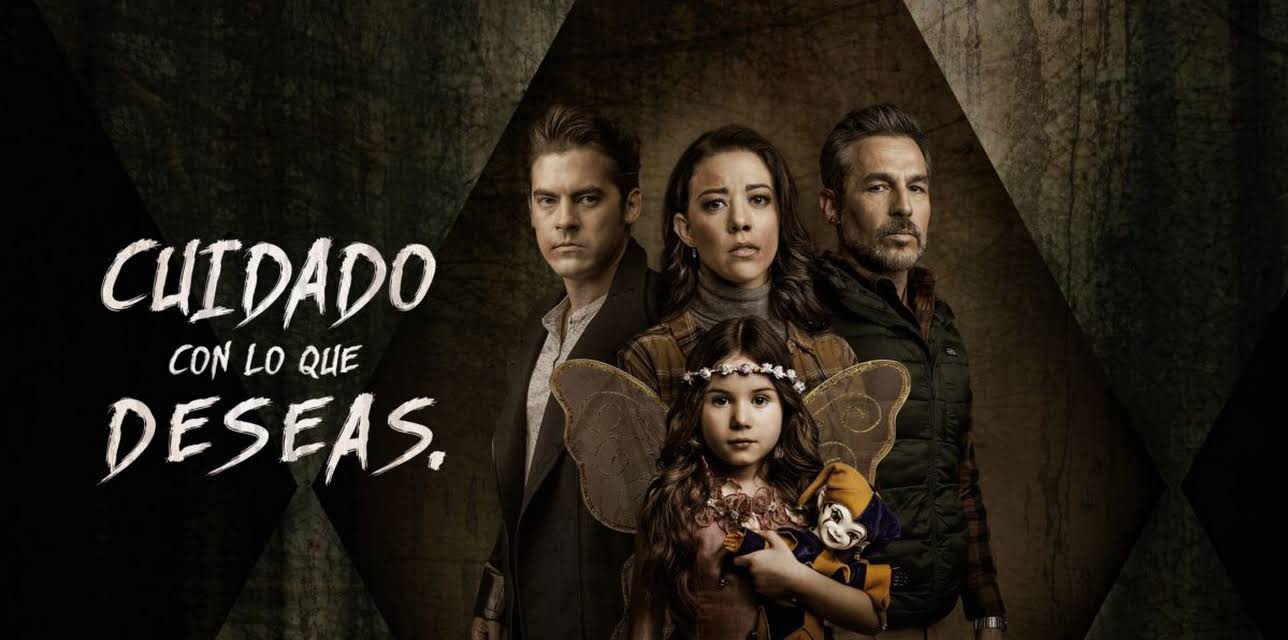 Cuidado con lo que deseas (2020)