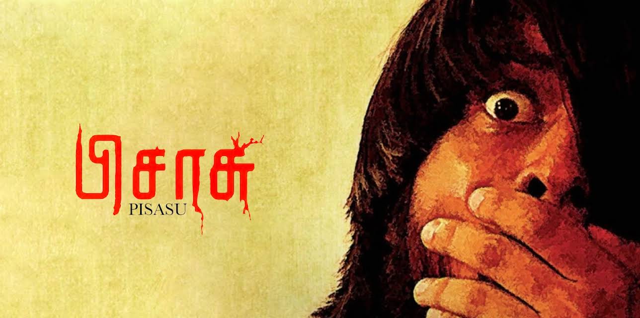 Pisaasu (2014)