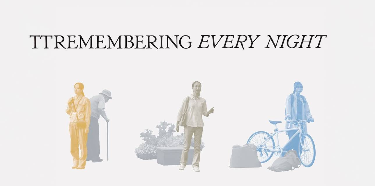 Remember Every Night (2025)