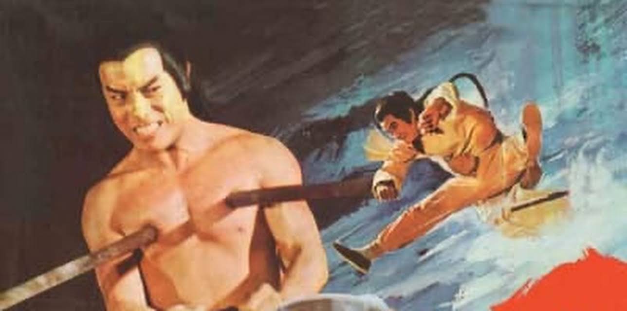 Killer From Above (1977)