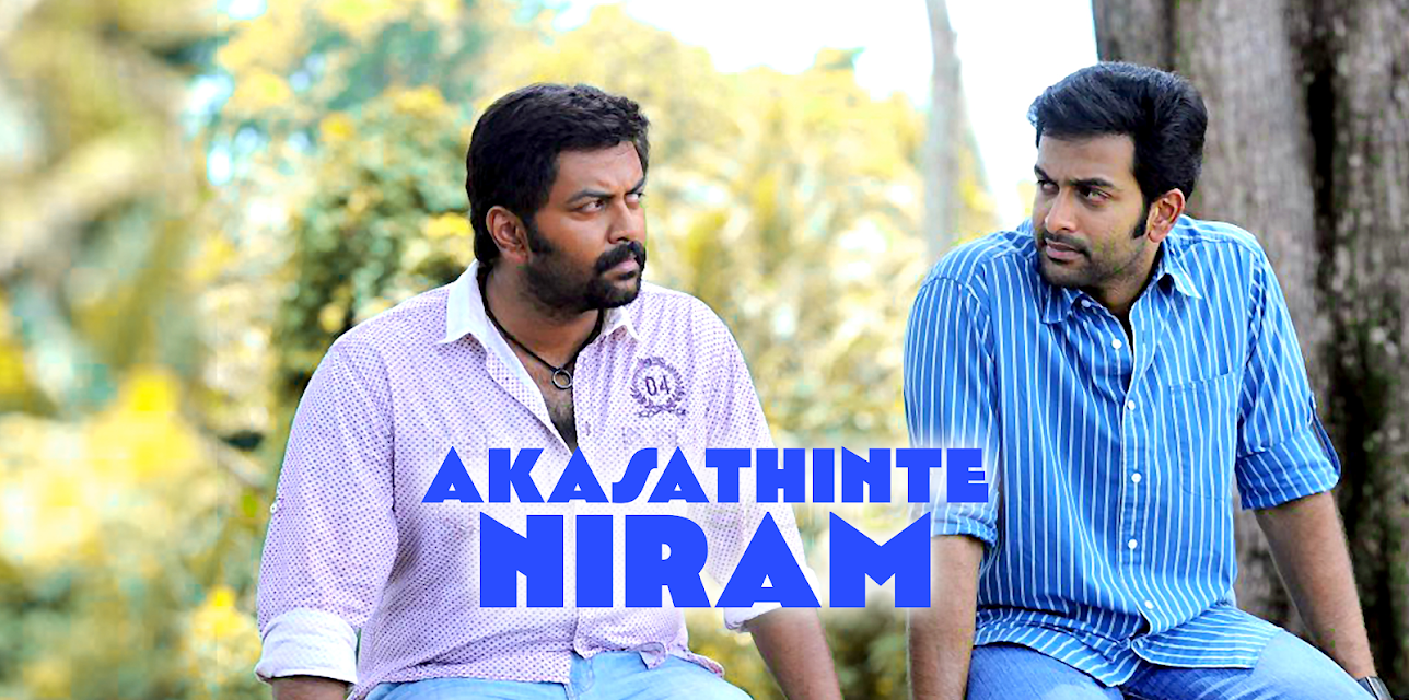 Akasathinte Niram (2012)