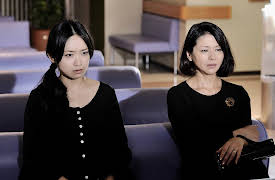 Penance Season 1: Atonement