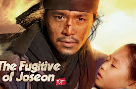 The Fugitive of Joseon: The Fugitive of Joseon