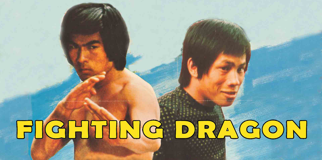 Fighting Dragon (1970)