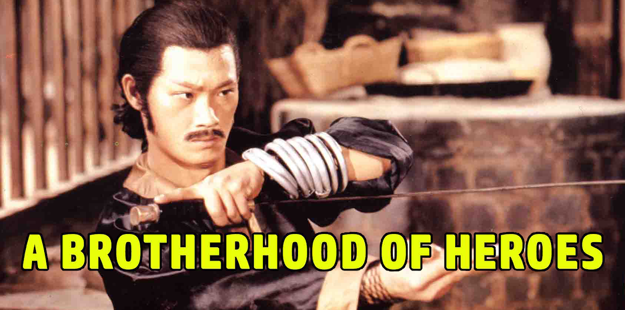 A Brotherhood Of Heroes (1980)