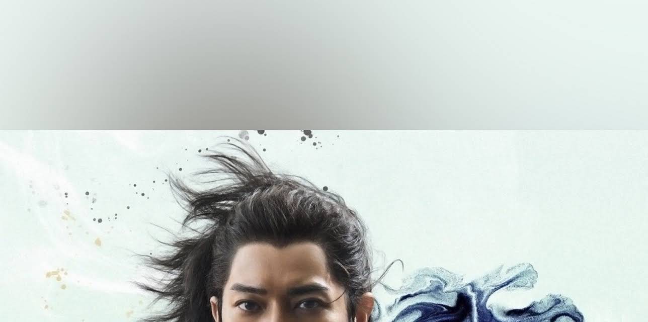 What Will You Do, Ieyasu？