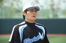 A Gentleman's Dignity: A Gentleman's Dignity - Episode 9