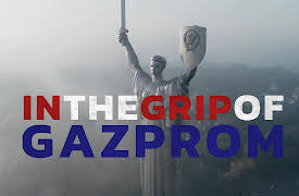 In the Grip of Gazprom: Greed of the West