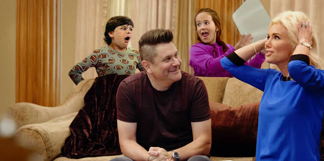 DeMarcus Family Rules