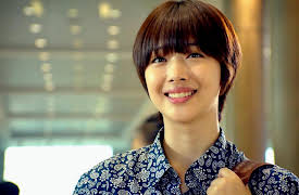 To the Beautiful You: To the Beautiful You Episode 1
