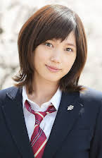 Tsubasa Honda as 