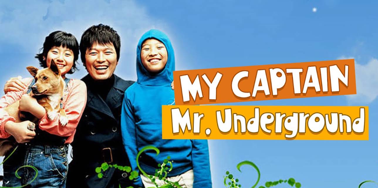 My Captain, Mr. Underground (2006)