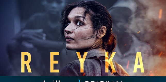 Reyka S1