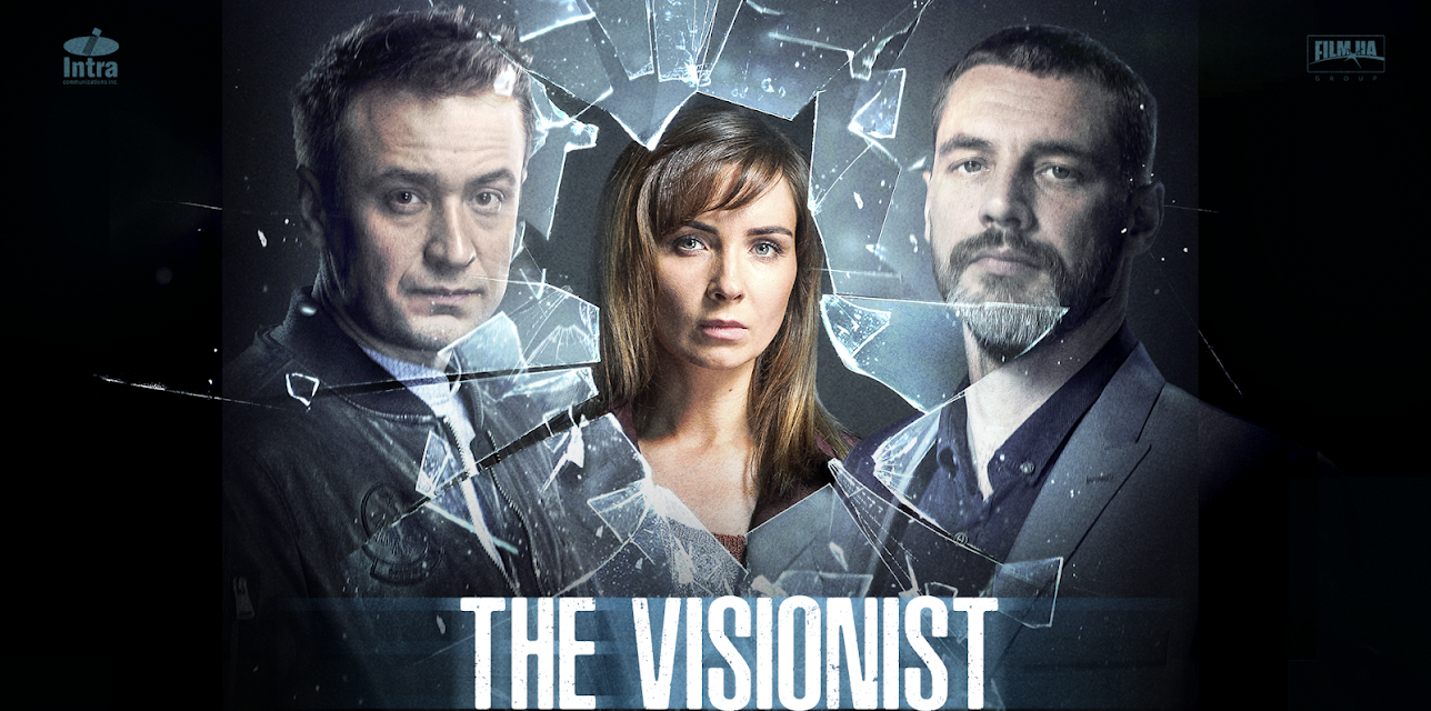The Visionist