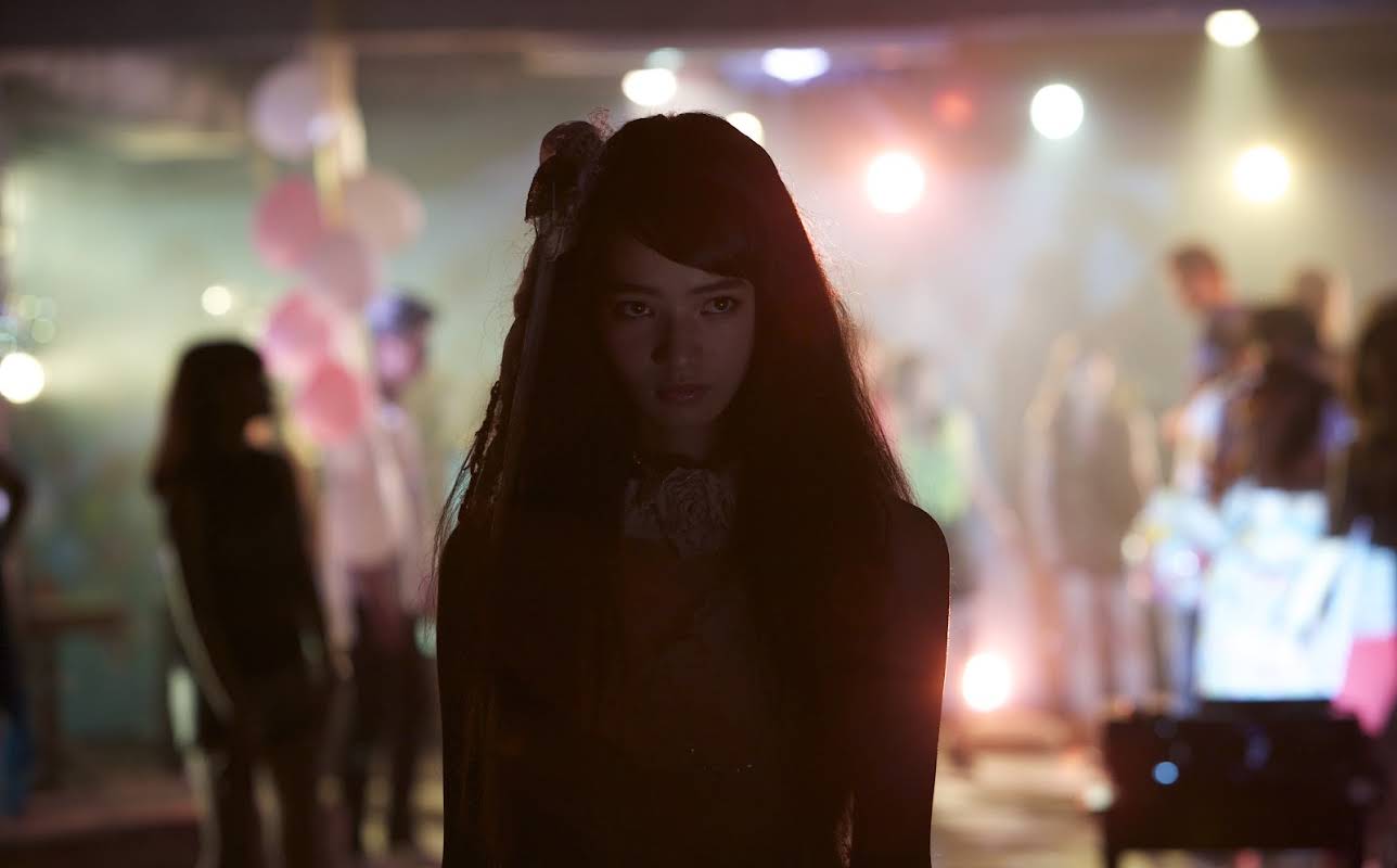 Nana Komatsu