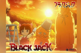 Black Jack S1: The Tale of the Kowa Clinic