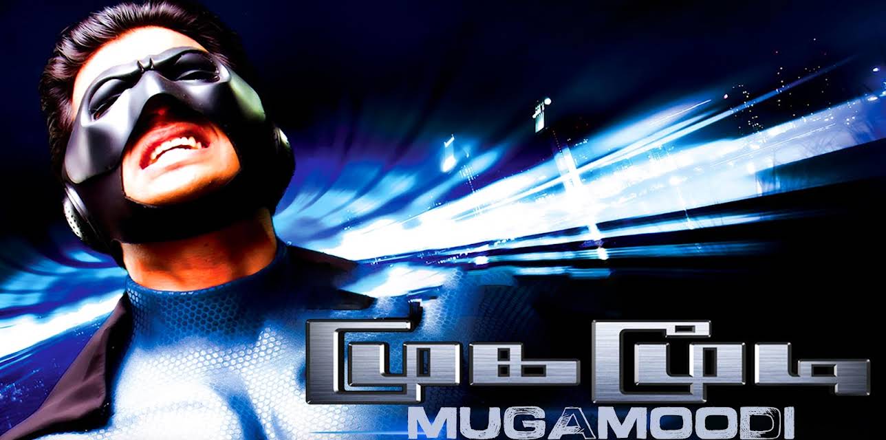 Mugamoodi (2012)
