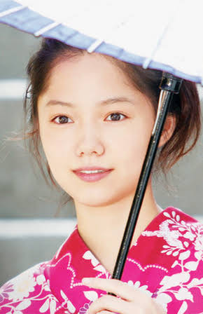 Aoi Miyazaki as 