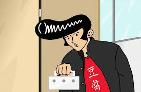 Season 2: Delinquent Hamsters Subtitled