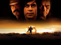 No Country for Old Men