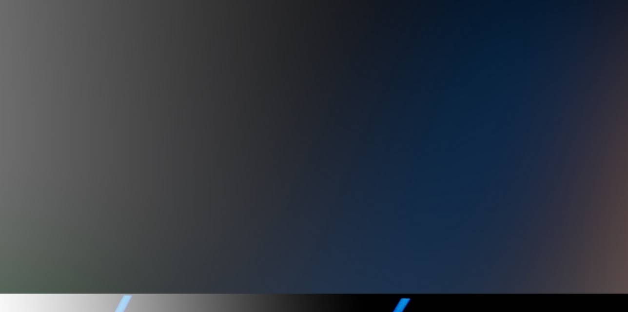 Especial Roberto Carlos 1990