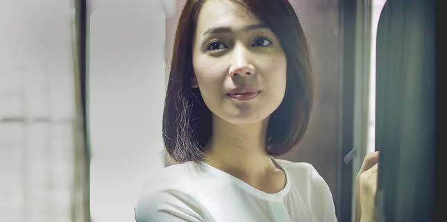 Binding Souls (2018)