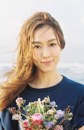 Christine Fan as 