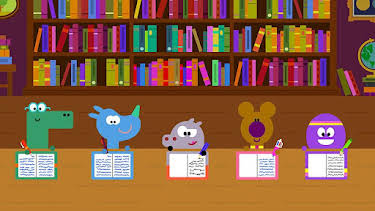 4:50 PM: Hey Duggee (S5) | Cbeebies | 12/19 2025