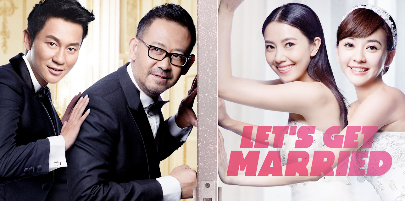 Let's Get Married (2015)