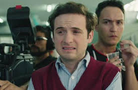 Club de Cuervos presenterar: Balladen om Hugo Sánchez: Mexikansk stolthet