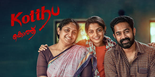 Kotthu (2022)